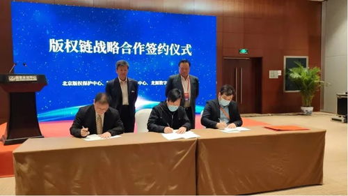 龙源数字传媒集团亮相数博会 以新内容、新模式、新服务引领数字文化创意产业