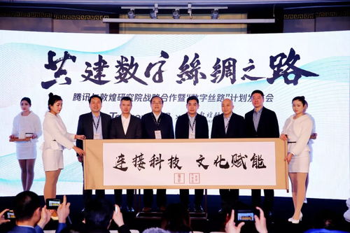 从捐钱捐物到数字文化赋能 企业社会责任的品牌新维度